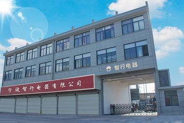 ประเทศจีน Ningbo Zhixing Electric Appliance Co., Ltd.